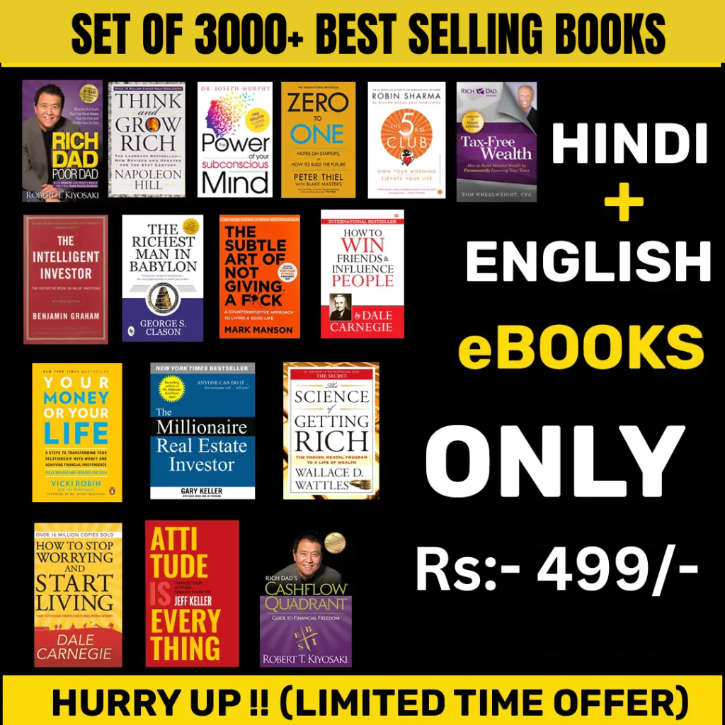 Ebook Collection Digital Products